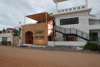 The Tides by the Beach - 0