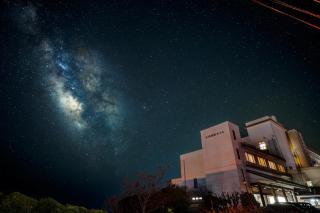 Ashizuri Kokusai Hotel - 0