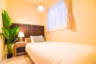 KAWAII House -Free Parking- - 5