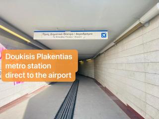 Athens Wonderful Garden, 3 Bedrooms and 60sqm Super Terrace - 3