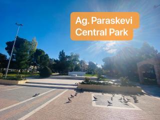 Athens Wonderful Garden, 3 Bedrooms and 60sqm Super Terrace - 5