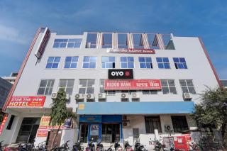 Hotel O Star The View - 9