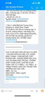 Home City Vietnam Traveling - 4