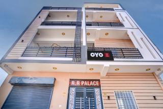 Hotel O RR Palace - 4