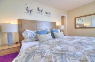 Sea Watch North - 1217 - 7