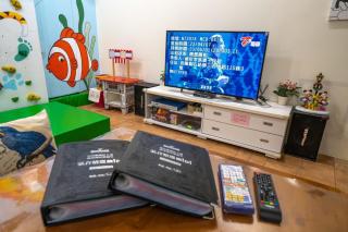 頑皮家族親子民宿 - 1