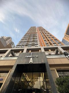 NestOne - Luxury apartment hotels - 0