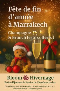 Bloom Hivernage - 2 Chambres - Décembre en Fête - Décoration de Noël - Champagne et Brunch Offert - Petit déjeuner et Services de chambres inclus - Terrasse végétalisée - 9