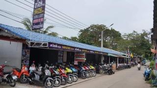 Baan Suan Kayoo 2 Buffalo Bay Aow Khao Kwai - 6