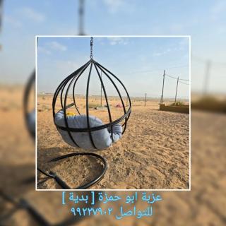 عزبة ابو حمزة - 9