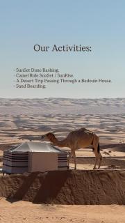 FYAFY Bidiyah Bedouin Camp - 6