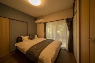 YUFU NO YU TOKI - Vacation STAY 87954 - 8