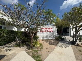 Phangan Hometown Resort - Adults Only - 3