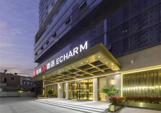 Premier City Comfort Hotel Quanzhou Wanda Plaza - 0