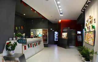 Jinjiang Inn Zhuhai Xiangzhou Qinglv Middle Road Theater - 4