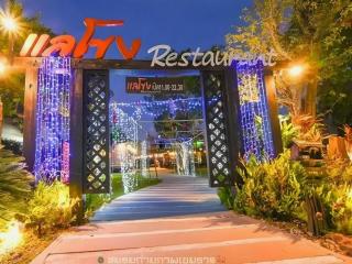 Laekhong River Resort - 7