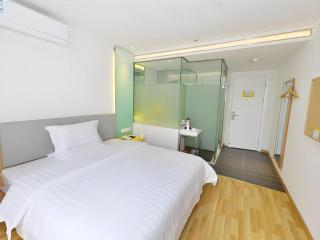 7 Days Inn·Benxi Railway Station Shop - 7