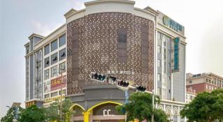 City Comfort Inn Laibin Xiangzhou Hot Spring - 8