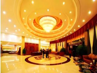 Yijian Holiday Hotel - 0