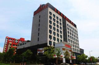 Vienna International Hotel Shanghai Pujiang - 1