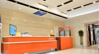 7 Days Inn Beijing Niujie Street Metro Station Xuanwu Hospital - 0