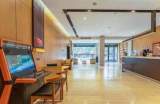 IU Hotel Jingmen Jingshan Municipal Government - 8