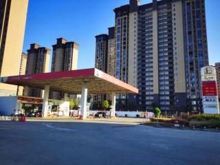 IU Hotel Jingmen Jingshan Municipal Government - 3