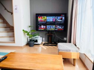 Santai Home - 3