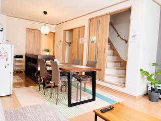 Santai Home - 1