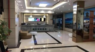 GreenTree Alliance Sanya Jiyang District Yalongwan Road Hotel - 1