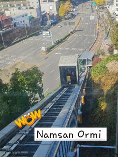 Namsan Nest - 6
