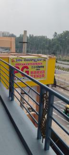 Shivam enterprises - 1