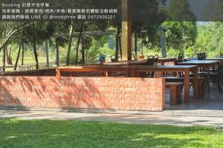 嘉義竹崎白樹腳驛棧萬坪生態包棟烤肉親子民宿 - 5