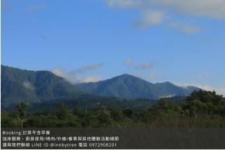 嘉義竹崎白樹腳驛棧萬坪生態包棟烤肉親子民宿 - 2