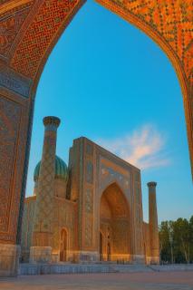 Guest house near Registan - 0