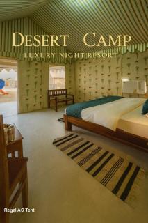 Desert Camp luxury night resort - 4