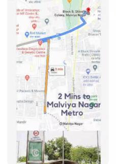 Cosy Cottage in South Delhi - Near Malviya Nagar Metro - 1