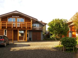 Три-О, Гостьовий дім & апартаменти, Окремі входи, Вид на гори, 15 хв до центру - 0