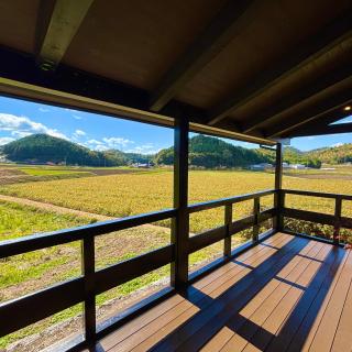 Setouchi Retreat Sera Highlands - 0