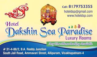 New Dakshin Sea Paradise - 7