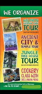 Forest Villa Nature Resort - 7