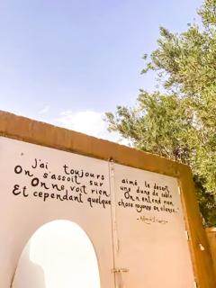 Dar Lily, villa familiale avec piscine et services - 8