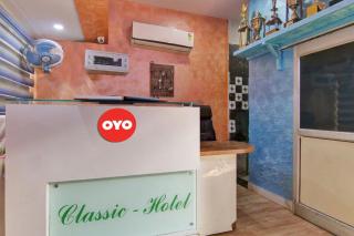 Super Hotel O Green Villa - 7