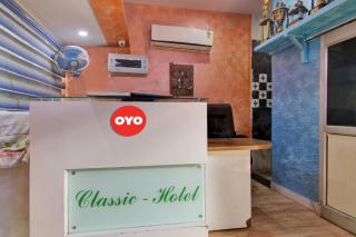 Super Hotel O Green Villa - 4