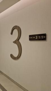 VIP apartment with Ferrari, Golf and Sea view - 4