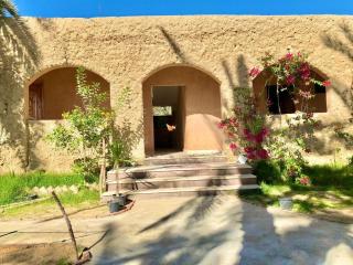 Arkan siwa أركان سيوة - 1