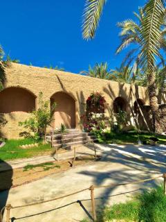 Arkan siwa أركان سيوة - 1