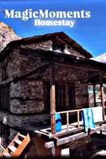 Magic moments homestay - 8