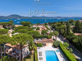 Rêves de Provence proche plage et Saint Tropez 1 - 8