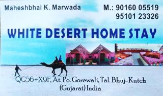 White Desert Home Stay - 0